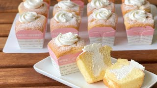 Hokkaido Chiffon Cupcakes (with video) - The Unlikely Baker®