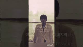 Download Lagu Forever only lyrics #jaehyun #foreveronly #nct #nct127 MP3