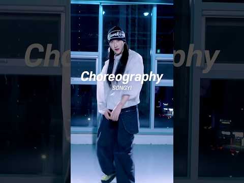[동탄댄스학원] 뉴썸댄스 | Choreography | GD&TOP 뻑이가요