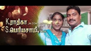 Baby Shower Teaser , Raja Digi Media, Virdhay Mdr