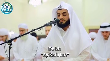 تلاوه تخشع لها القلوب وتدمع لها العيون بصوت نادر للشيخ رعد الكردي