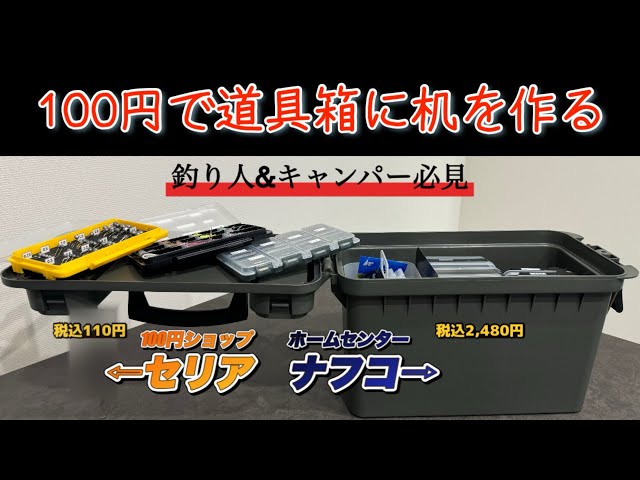 sddefault.jpg?v=669f33e2