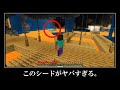 このあと衝撃。マイクラの激レアなシード値5選【統合版】