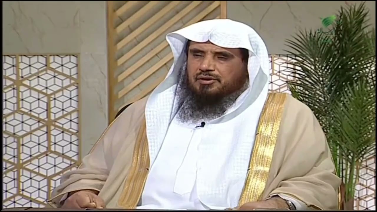 #يستفتونك | هل يجوز بيع الثمار قبل نُضجها؟ - الشيخ د. سعد الخثلان