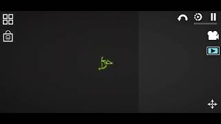 This video rent wrong 