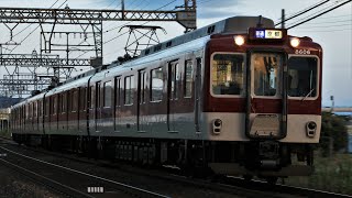 近鉄8600系8606F(X56編成) 1780列車 普通 京都行き 近鉄京都線 小倉～向島 区間