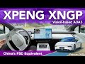 XPeng XNGP Vision Based ADAS Tested The Best FSD Equivalent In China XPeng XNGP Vision Based ADAS Tested The Best FSD Equivalent In China