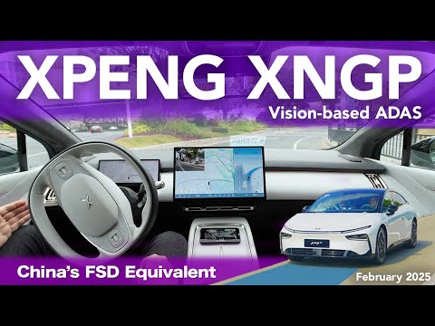 XPeng XNGP Vision-Based ADAS Tested - The Best FSD Equivalent In China?