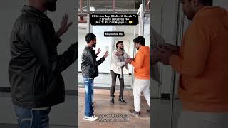 Tag Your Team 🏷️ | 30 min ka break 2 ghanta gayab | Baburao style TL Calling #officelife