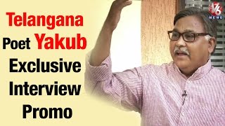 V6 Animuthyalu - Telangana Poet Yakub Promo 24-04-2015
