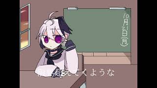 熱進彩輝道　feat　flower