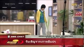 (re-up) 27072012 BN post it ถึงเจินเจิน
