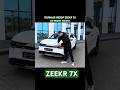 Обзор на Zeekr 7X на нашем канале 📲 #zeekr #zeekr7x #электромобилиизкитая
