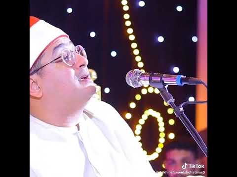 القران الكريم شیخ محمود شحات انور