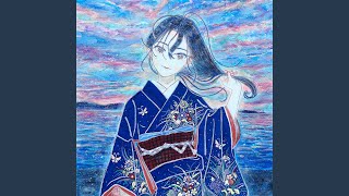 yunagieiso