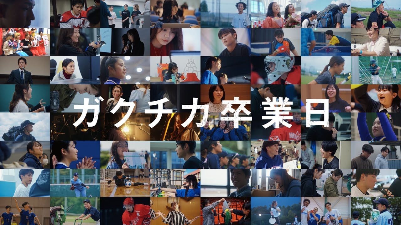 ハンブレッダーズが特別に書き下ろした・新曲「バタフライエフェクト