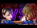 LegendBattle Ingrid(468th) vs Ken(38th) - BattleFrame
