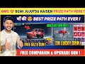 BIG CHANGE 😍 Bgmi Next Prize Path | Jujutsu Kaisen Prize Path | Bgmi Next Lucky Spin | 4.3 Update