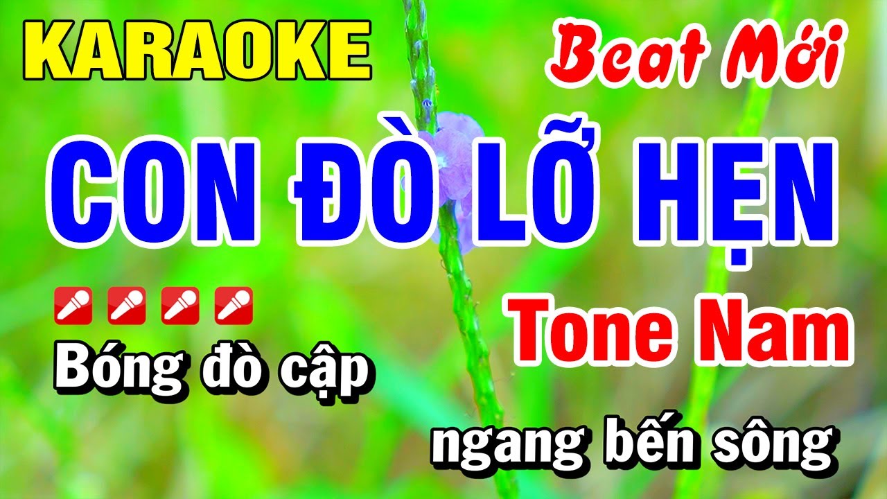  - HeartVod