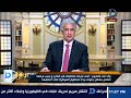 العاشرة مساء| شاهد رسالة والد اللبنانية منى المذبوح لشعب مصر بعد الحكم علي ابنتة