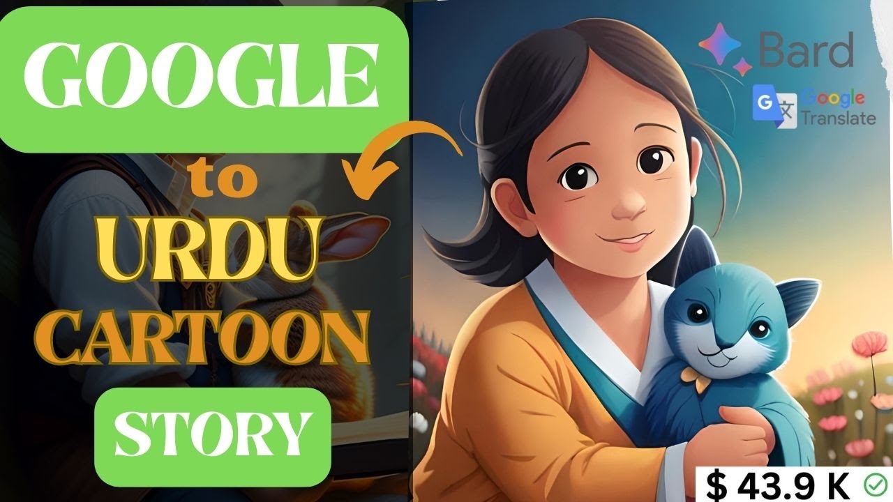 How to make Urdu kids story videos with Google & Ai | Free Ai Kids ...