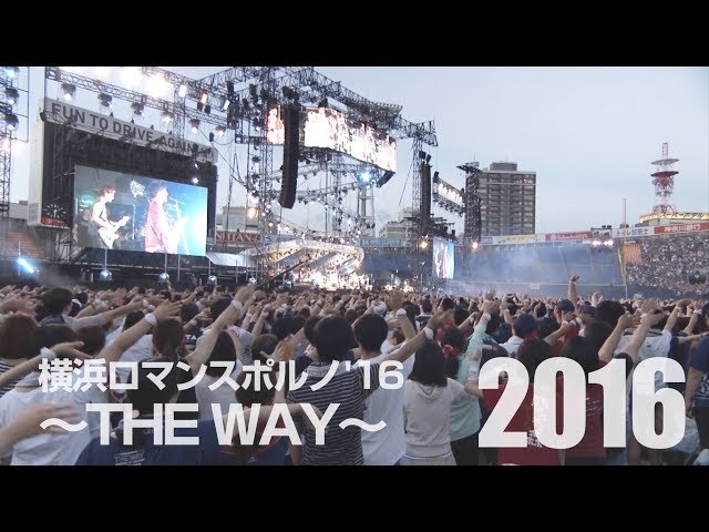 YouTube Music