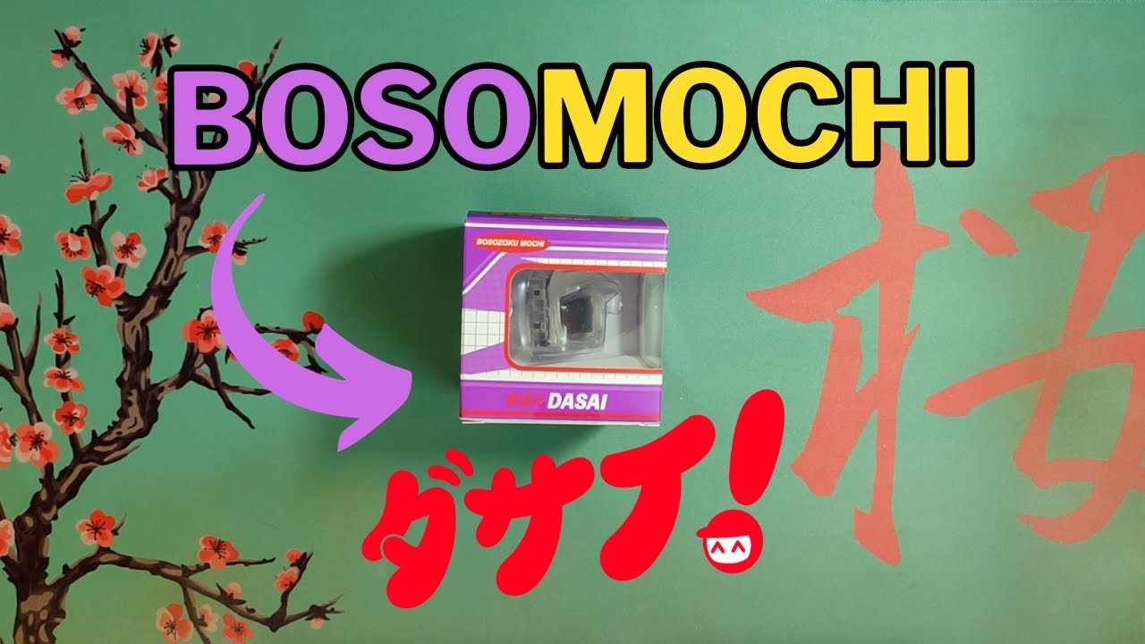 Unboxing - Dasai Bosozoku Mochi | Suzuki Carry DA63T - YouTube