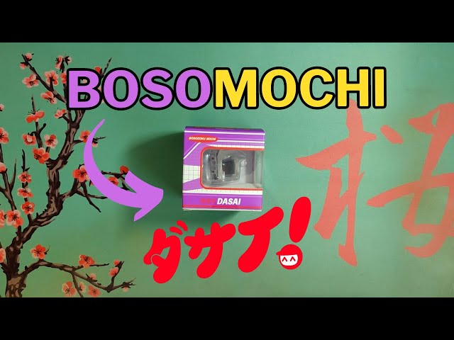 Unboxing - Dasai Bosozoku Mochi | Suzuki Carry DA63T - YouTube