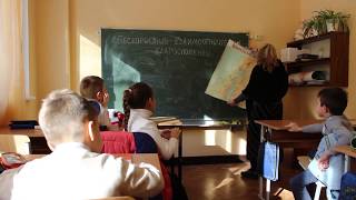 "Бескорыстные взаимоотношения благословенны" - Урок Воскресной школы - класс 7 лет "Бескорыстные взаимоотношения благословенны" - Урок Воскресной школы - класс 7 лет