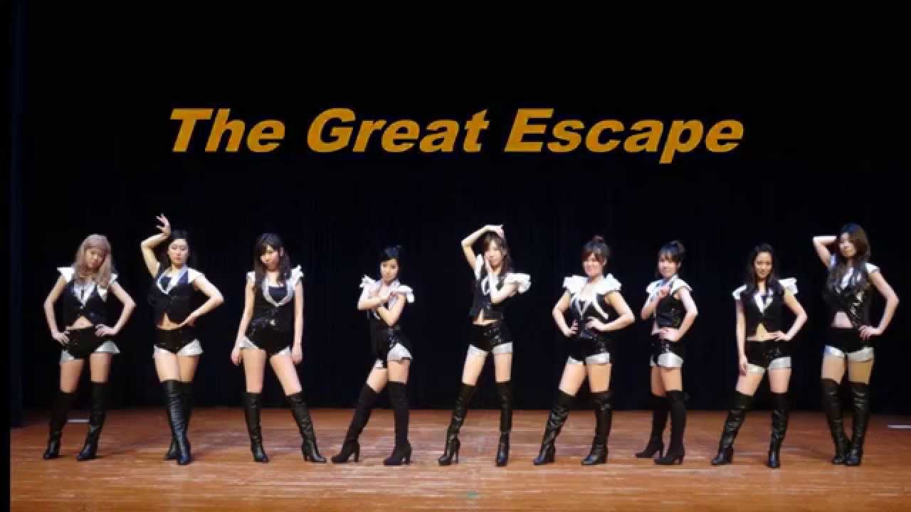 Snsd The Great Escape By Yesd Youtube Snsd The Great Escape By Yesd Youtube