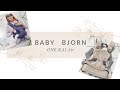【BABY BJORN】ONE KAI Air  購入レビュー！！！！
