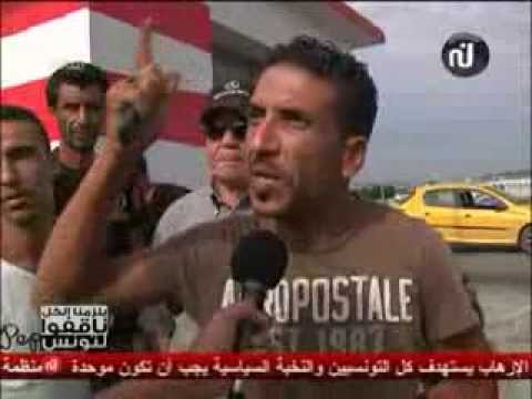 شهادات حي ة حول إستشهاد عون أمن في منزل بورڨيبة وسط لوعة المواطنين