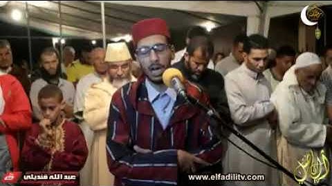 القارئ عبدالله قنديلي صلاة التراويح سورة النساء   2019 سلا