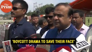 'Drama to save their face'- Assam CM Himanta Biswa Sarma on Opposition boycott over new Parliament screenshot 5