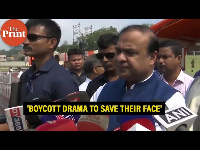 'Drama to save their face'- Assam CM Himanta Biswa Sarma on Opposition boycott over new Parliament class=
