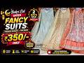 Bakri Eid OFFER🔥 Wedding Gowns ₹1100/- Only Plazzo Garara Hyderabad Shopping