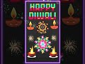 #diwaligreetings #happy #status #diwali  2023#diwalispecial
