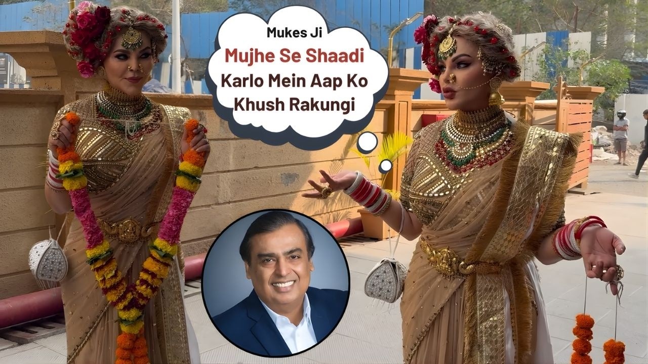 Rakhi Sawant Wants to Marry Mukesh Ambani | New Funny Video 😂