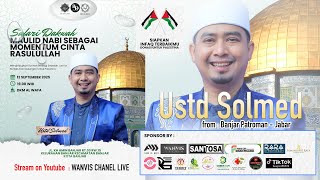 SAFARI DAKWAH USTD SOLMED DI KOTA BANJAR || DKM ALWAFA || BANJAR KOLOT