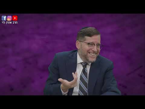 חישוב מסלול רוחני מאמרי הרב ש תשמ ח מאמר י שיעור 01 הרב אהרן לוי 