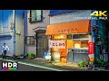 Japan: Tokyo Back Alley Summer Evening Walk • 4K HDR
