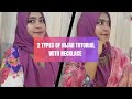 2 Easy Hijab Tutorials with Necklace || Hijab Tutorial ||