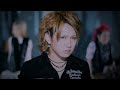 ナイトメア NIGHTMARE - Romeo [OFFICIAL MUSIC VIDEO]