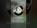 Koi Yeh Kaise Bataye - My karaoke rendition on StarMaker.