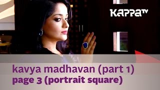 Kavya Madhavan Star & Style Photo Shoot Part 1 - Page 3 - Kappa Tv