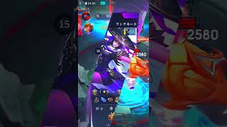 winter,imortal,retri kabur 😎 #mlbb #mobilelegends #fannymoments