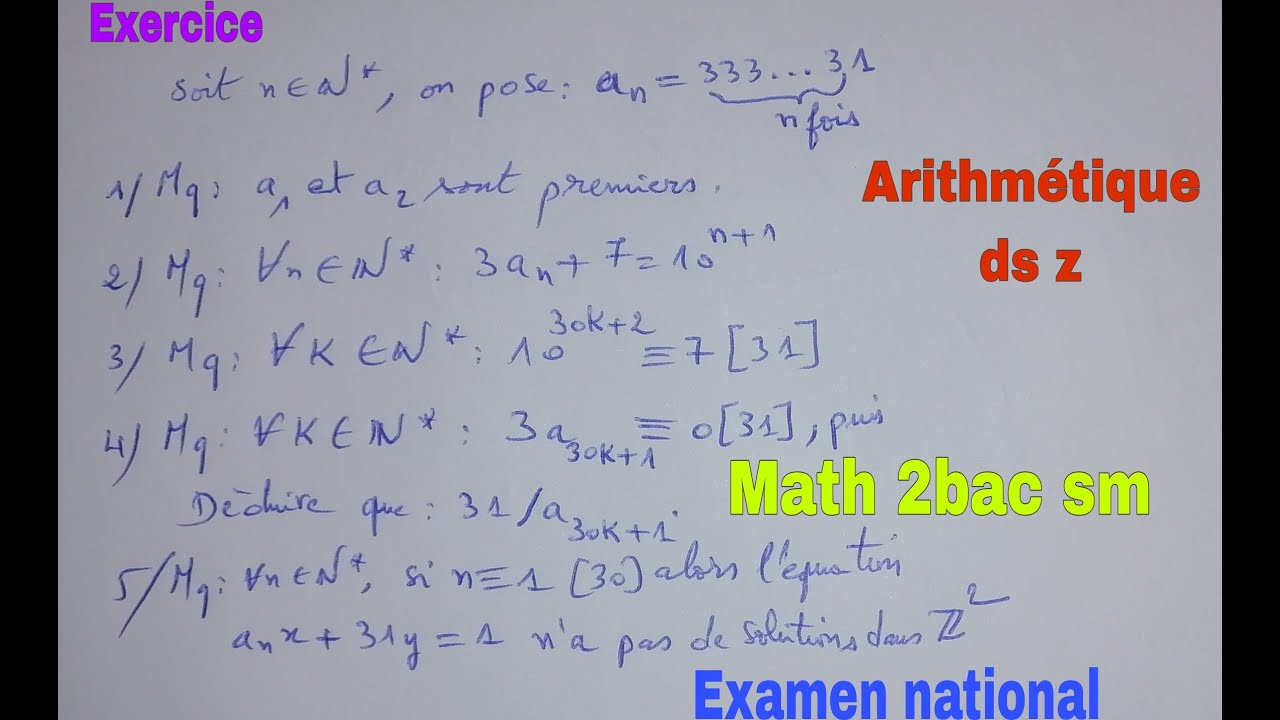 arithmetique ds z.....math 2bac sm