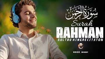 Surah ar rahman سورة الرحمن | Heart Melting Beautiful Stunning Voice Calm Your Heart | ZIKRERASOOLTV