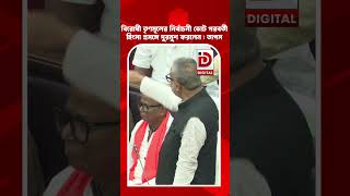 বিরোধী তৃণমূলের নির্বাচনী ভোট পরবর্তী হিংসা প্রসঙ্গে দুরমুশ করলেন : তাপস