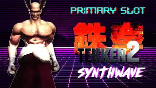 Tekken 2 - Intro Theme Synthwave [Primary Slot Remix]